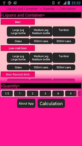 【免費娛樂App】Sex time of Liquors Calorie-APP點子