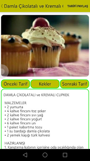 【免費生產應用App】Hamurişi Tarifleri-APP點子