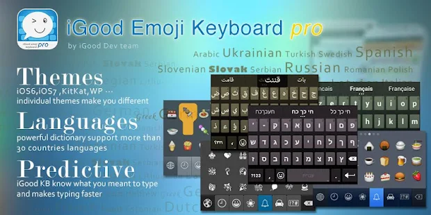iGood Emoji Keyboard Pro - screenshot thumbnail