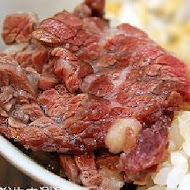 阿裕牛肉涮涮鍋 崑崙店