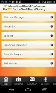 The Saudi Dental Society Screenshots 1