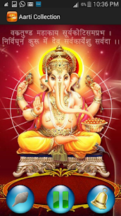 How to install Aarti Collection 1.2 unlimited apk for pc