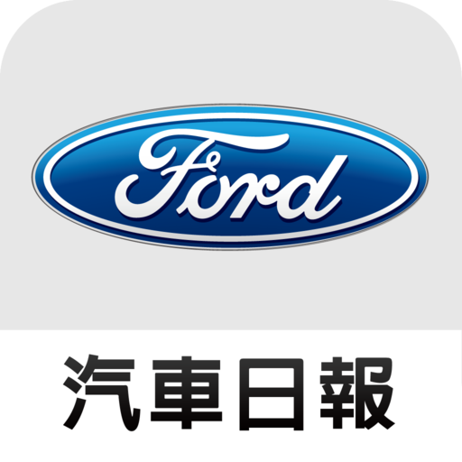 FORD News LOGO-APP點子