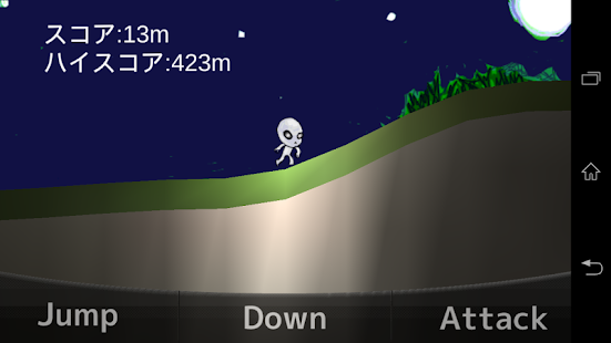 How to install ALIRUN X 1.0.1 unlimited apk for pc