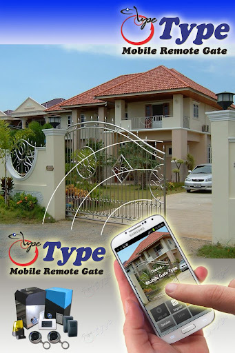 Mobile Gate Type English