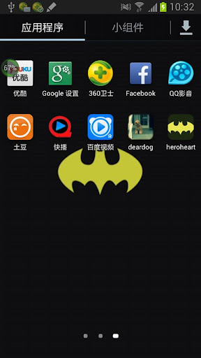 【免費個人化App】hero-APP點子