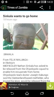 Download Zambian Daily News APK