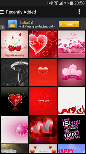 Valentines Love Set Wallpapers