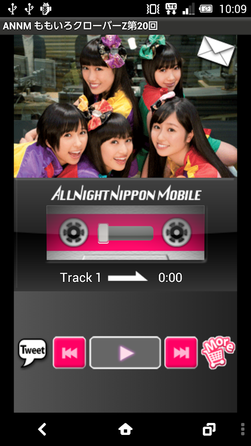 Android application ももいろクローバーZのオールナイトニッポンモバイル第20回 screenshort
