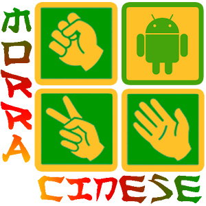 Morra Cinese (Beta).apk 1.0b5