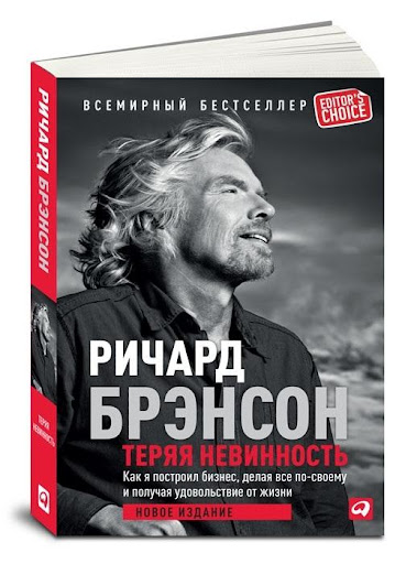 download народная