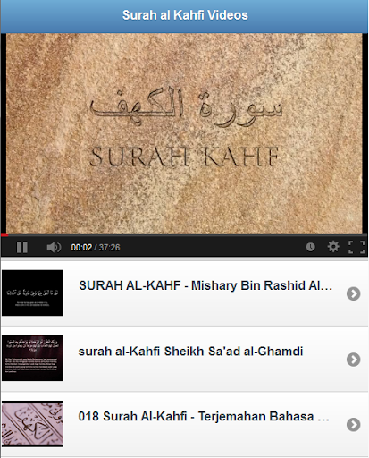 【免費媒體與影片App】Surah al Kahfi Videos-APP點子