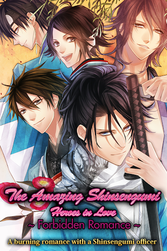 FR: The Amaging Shinsengumi