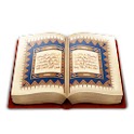 40 hadiths (An Nawawi)-Donate