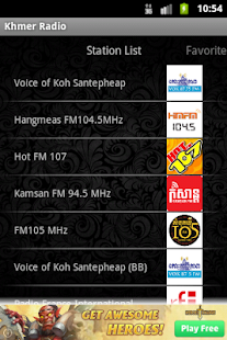 Free Khmer mRadio APK