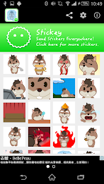 Stickey Smart Squirrel poster 5