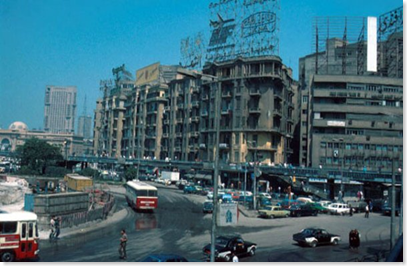 elta7rer sq