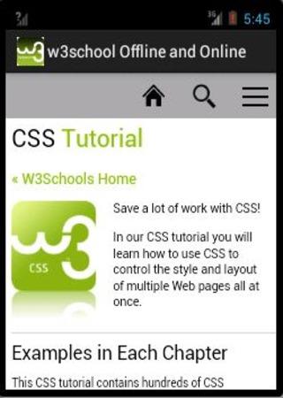 w3school Offline and Online
