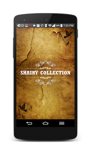 Shairy Collection Urdu Poetry