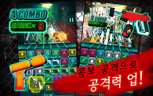 How to download 좀비 슬레이어　(퍼즐 디펜스 게임) patch 1.0.3.4 apk for pc