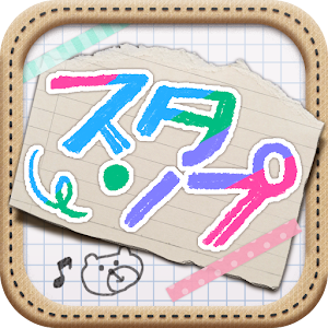 Draw Sticker for LINE Facebook for PC and MAC