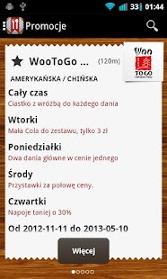SmartMenu.pl Screenshots 5