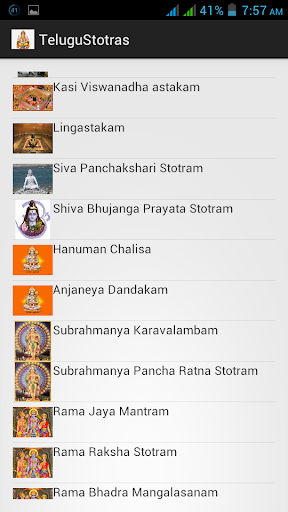 免費下載書籍APP|Telugu Stotras app開箱文|APP開箱王