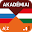 Hungarian-Russian Dictionary Download on Windows