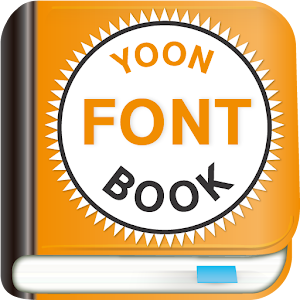 윤폰트북 - YOON FontBook.apk 1.0