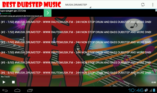 免費下載娛樂APP|Dubstep Music and Radio app開箱文|APP開箱王