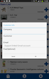 Mobile Catalog by CSL Mobile Limited poster 13