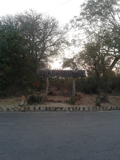 KNP - Kruger Gate