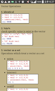 R Quick Reference Big Data Screenshots 0