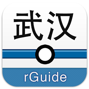 武汉地铁 6.5.6