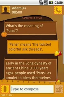 How to download Easy SMS Thanksgiving theme 2.1 apk for android
