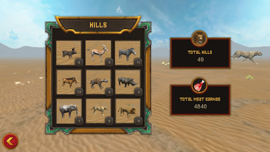 Cheetah Chase Simulator Screenshots 22