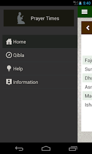 أوقات الصلاة: القبلة والأذان - قطة شاشة مصغرة