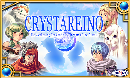 RPG Crystareino (Unlocked)