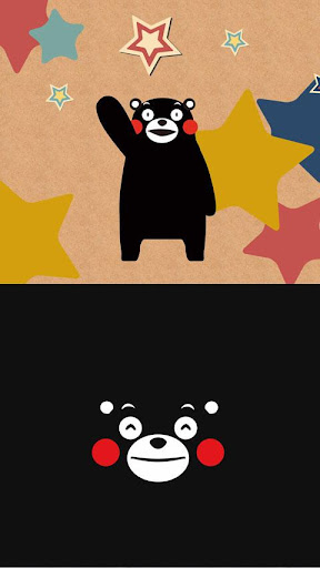 Kumamon LWP Clock Widget