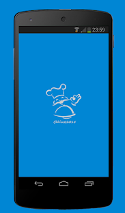 How to download شهيوات  | Chhiwat 2015 1.0 apk for bluestacks