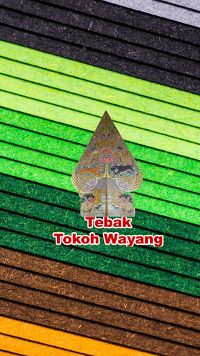 Tebak Tokoh Wayang