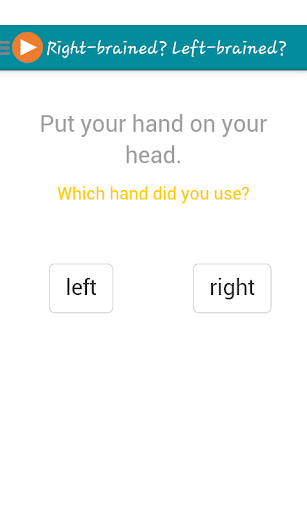 免費下載教育APP|Right brain or Left brain ? app開箱文|APP開箱王