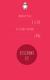 DiscountMonster Screenshots 1