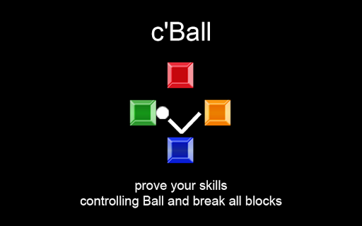免費下載解謎APP|c'Ball app開箱文|APP開箱王
