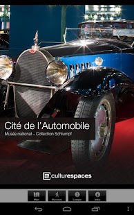 Cité de l’Automobile (FR) Screenshots 0