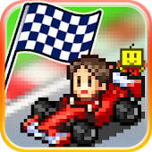 開幕!!パドックGP