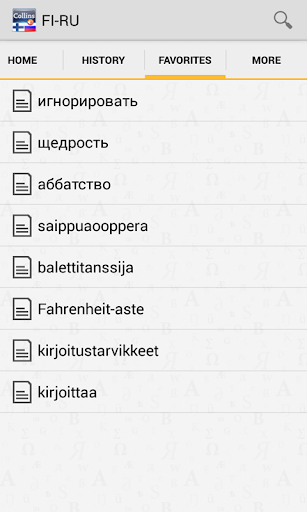 【免費書籍App】Finnish<>Russian Dictionary-APP點子