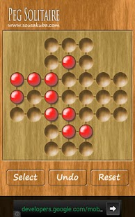 Peg Solitaire Screenshots 9