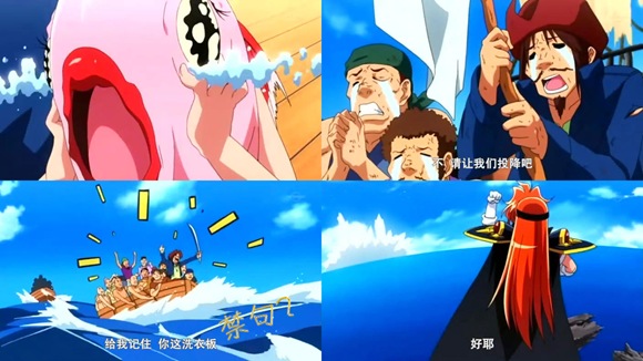 2008070511