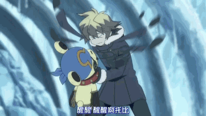 09212.gif
